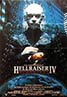Hellraiser: Bloodline