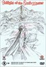 Twilight of the Dark Master