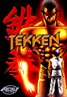 Tekken: The Motion Picture