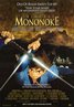 Princess Mononoke