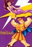 Hercules