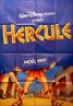 Hercules