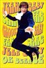 Austin Powers: International Man of Mystery