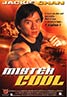Mr. Nice Guy