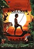 Second Jungle Book: Mowgli and Baloo