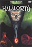 Wishmaster