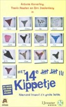 Het 14e kippetje