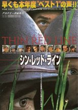 The Thin Red Line