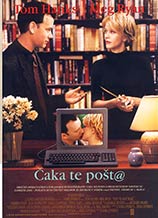 You've Got Mail
