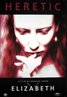 Elizabeth (1998)