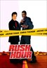 Rush Hour