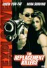 The Replacement Killers