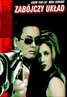 The Replacement Killers