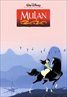 Mulan