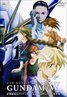 Gundam Wing: Endless Waltz