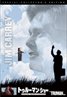 The Truman Show