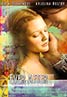 Ever After