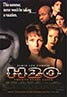 Halloween: H20