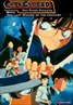 Case Closed Movie: The Last Wizard of the Century