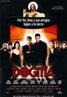 Dogma