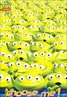 Toy Story 2