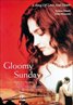 Gloomy Sunday