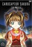 Cardcaptor Sakura
