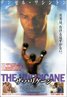 The Hurricane