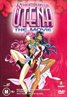 Revolutionary Girl Utena