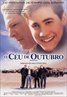 October Sky