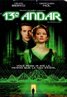The Thirteenth Floor