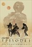Star Wars: Episode I - The Phantom Menace