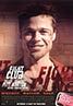 Fight Club