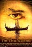 The 13th Warrior