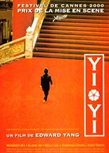 Yi Yi: A One and a Two