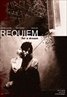 Requiem for a Dream