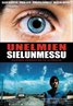 Requiem for a Dream