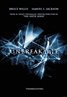 Unbreakable