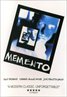 Memento