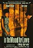 In the Mood for Love