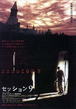 Session 9