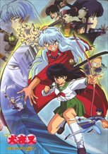 InuYasha the Movie: Affections Touching Across Time