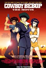 Cowboy Bebop: The Movie