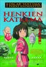 Spirited Away