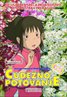 Spirited Away