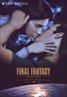 Final Fantasy: The Spirits Within
