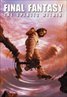 Final Fantasy: The Spirits Within (2001)