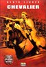 A Knight's Tale