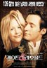 Kate and Leopold