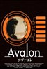 Avalon